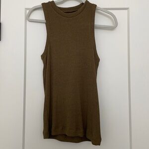 Small Madewell tank NWT
